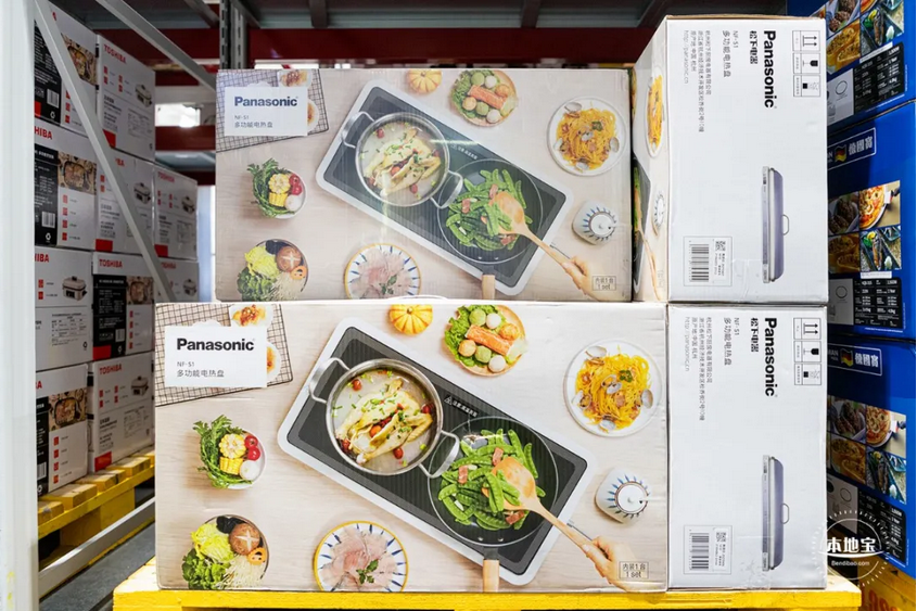 05电器-松下聚嗨锅IMG_6988.jpg 图片